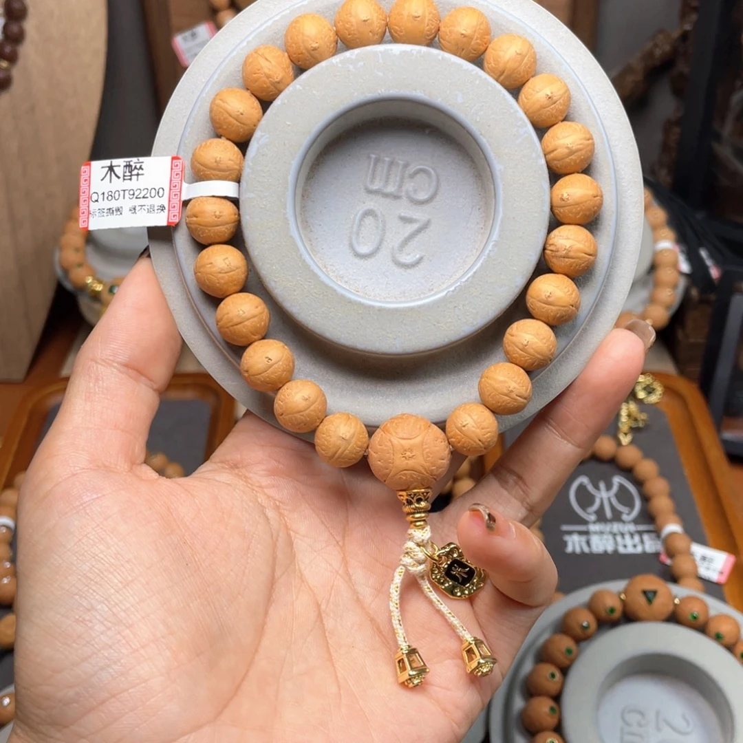 凤眼菩提吊坠菩提806