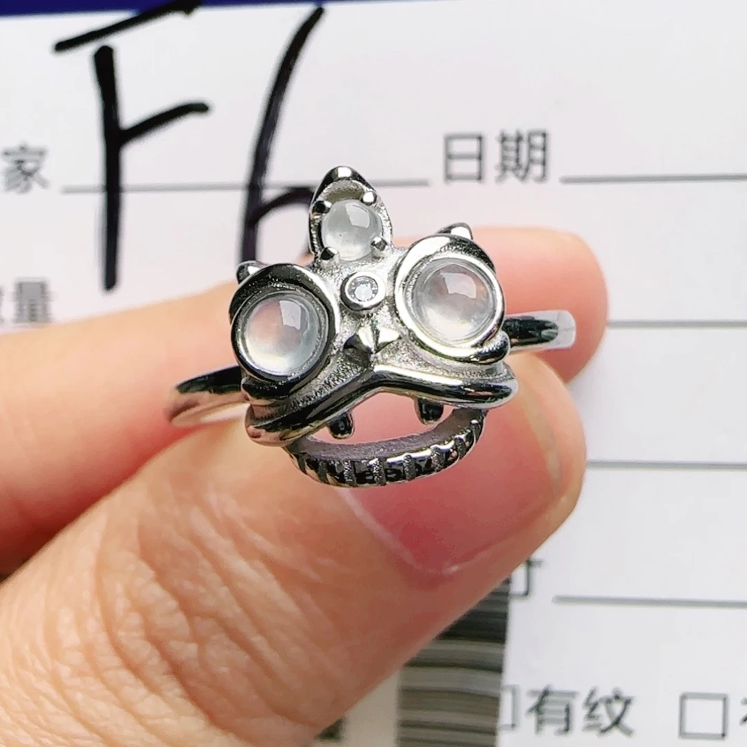 银S925镶嵌手链翡翠