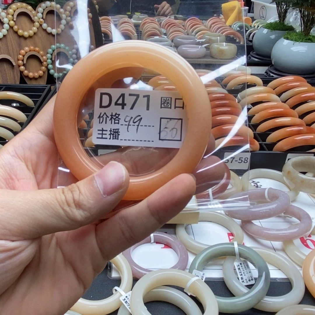 石英质玉手镯足银镀金镶嵌萌*张