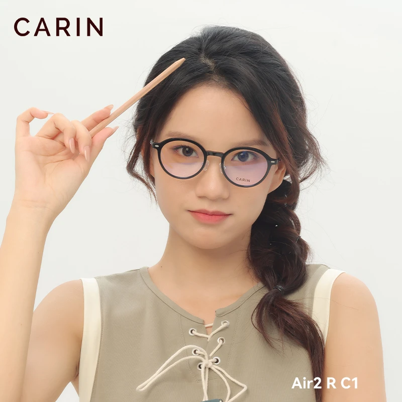 【檀健次同款】CARIN新款眼镜高端女男Air2方圆黑框近视可配