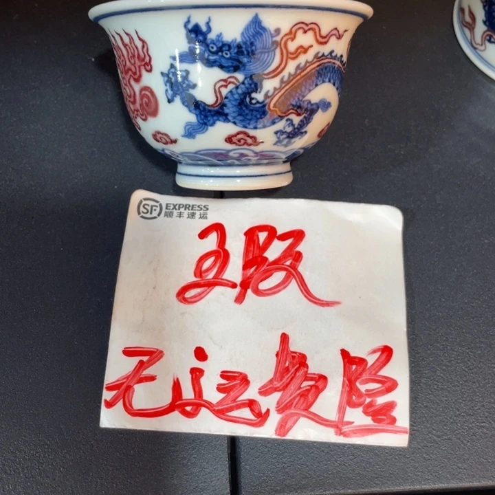 迷你压手4567788888888888