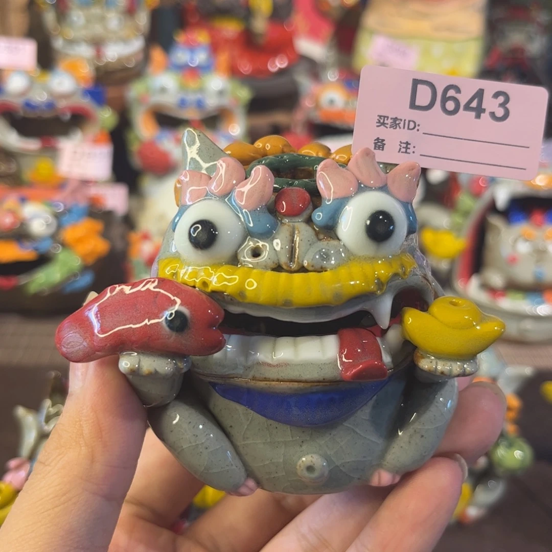 泥塑纯手工茶宠摆件
