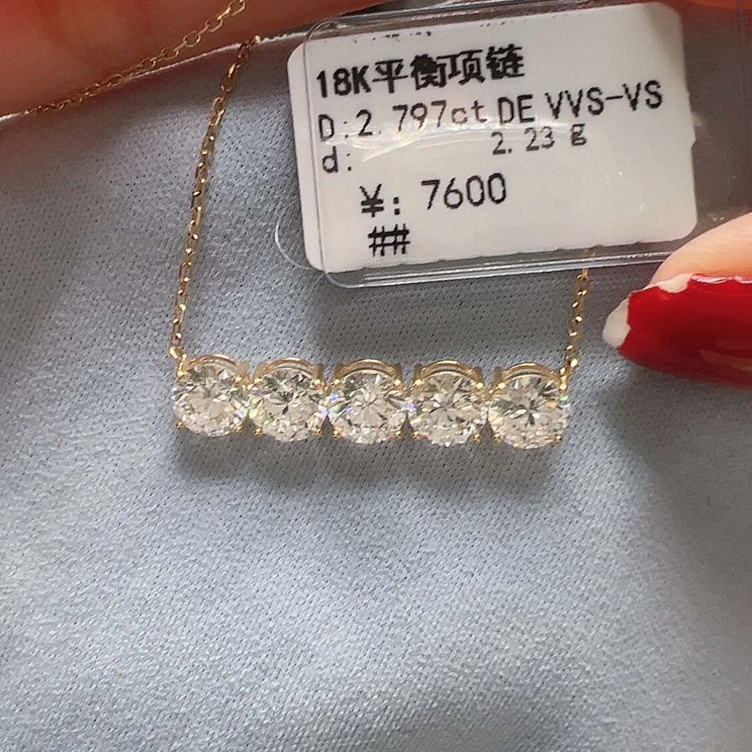 18K金镶嵌颈饰实验室培育钻石2.797克拉18K黄培育钻石平衡木项链