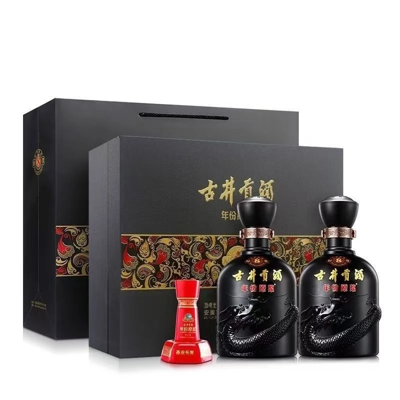 古井贡酒古8礼盒 年份原浆500ml*2瓶浓香型白酒送礼50%vol500