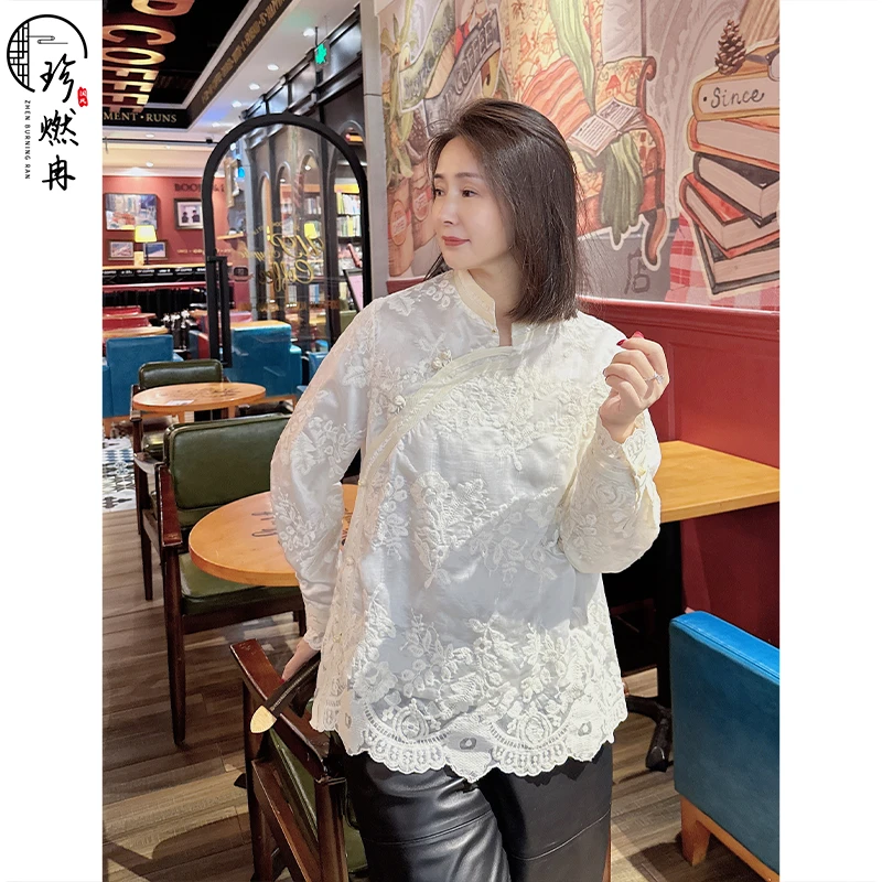 【珍珍优选】【新春贺岁】新中式时尚长袖国风浮雕提花上衣S-11091