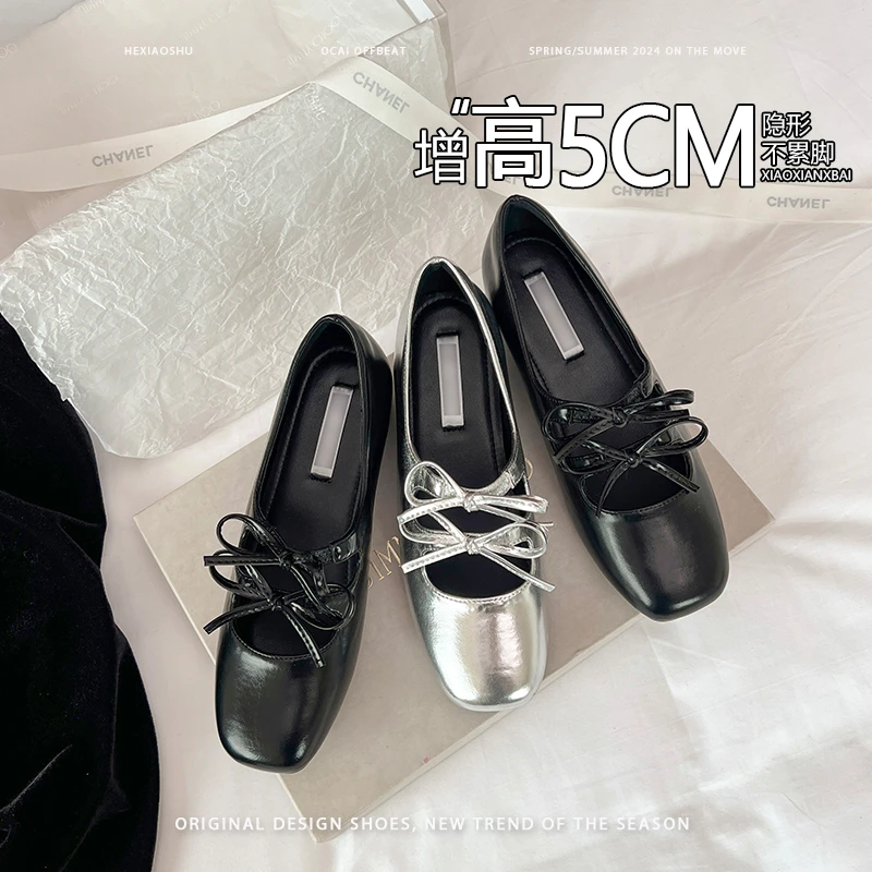 【MOLANDi】法式气质蝴蝶结芭蕾单鞋女2025夏季浅口休闲百搭晚晚鞋