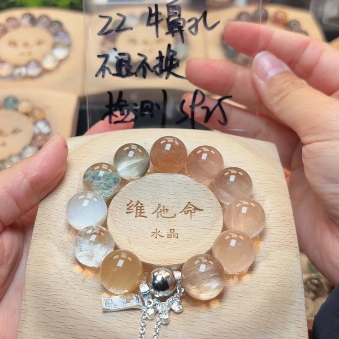 z***z水晶银S925镶嵌手链Zz
