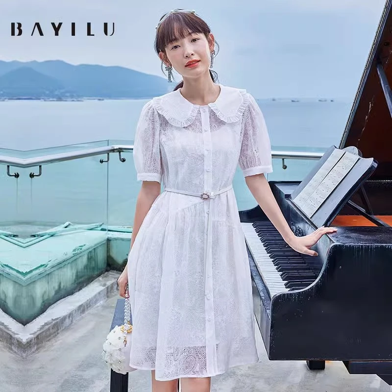 【瑶瑶】芭依璐女装夏季新款时尚连衣裙81L7121