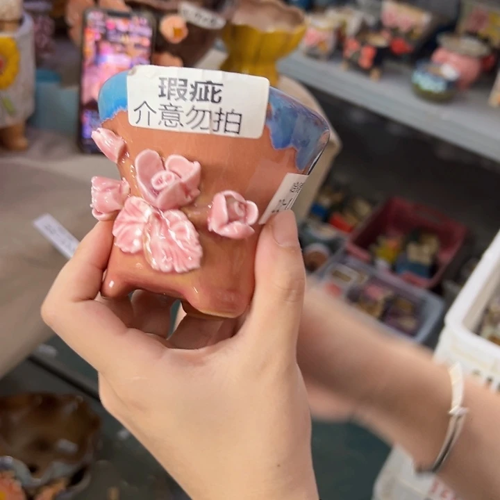 满18.8米包邮发货福利