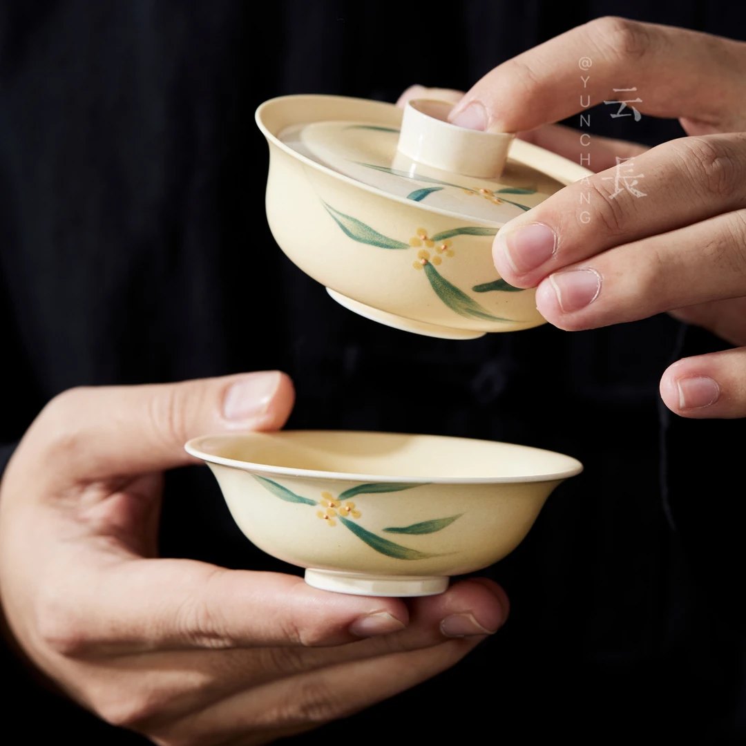 云长 牧渔小乔桂花旅行套装