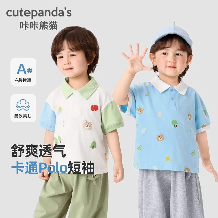 婴儿衣服休闲短袖T恤夏装男童polo衫儿童女宝宝小童上衣夏季Y9873