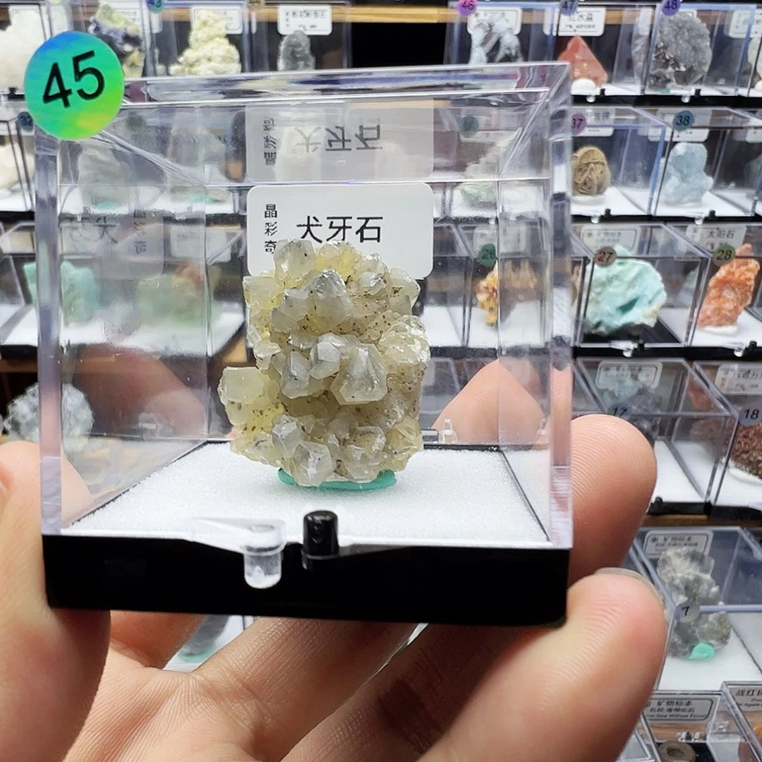东陵石珠宝奇石合金R***X