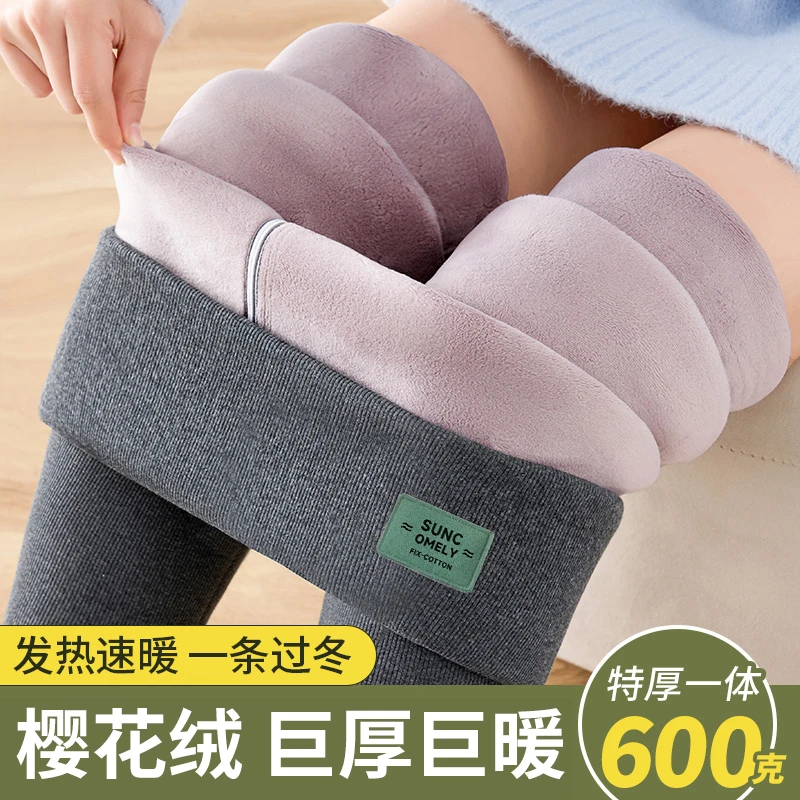 灰色打底裤羊羔绒一体棉裤外穿内穿冬季打底裤大码加绒加厚保暖裤