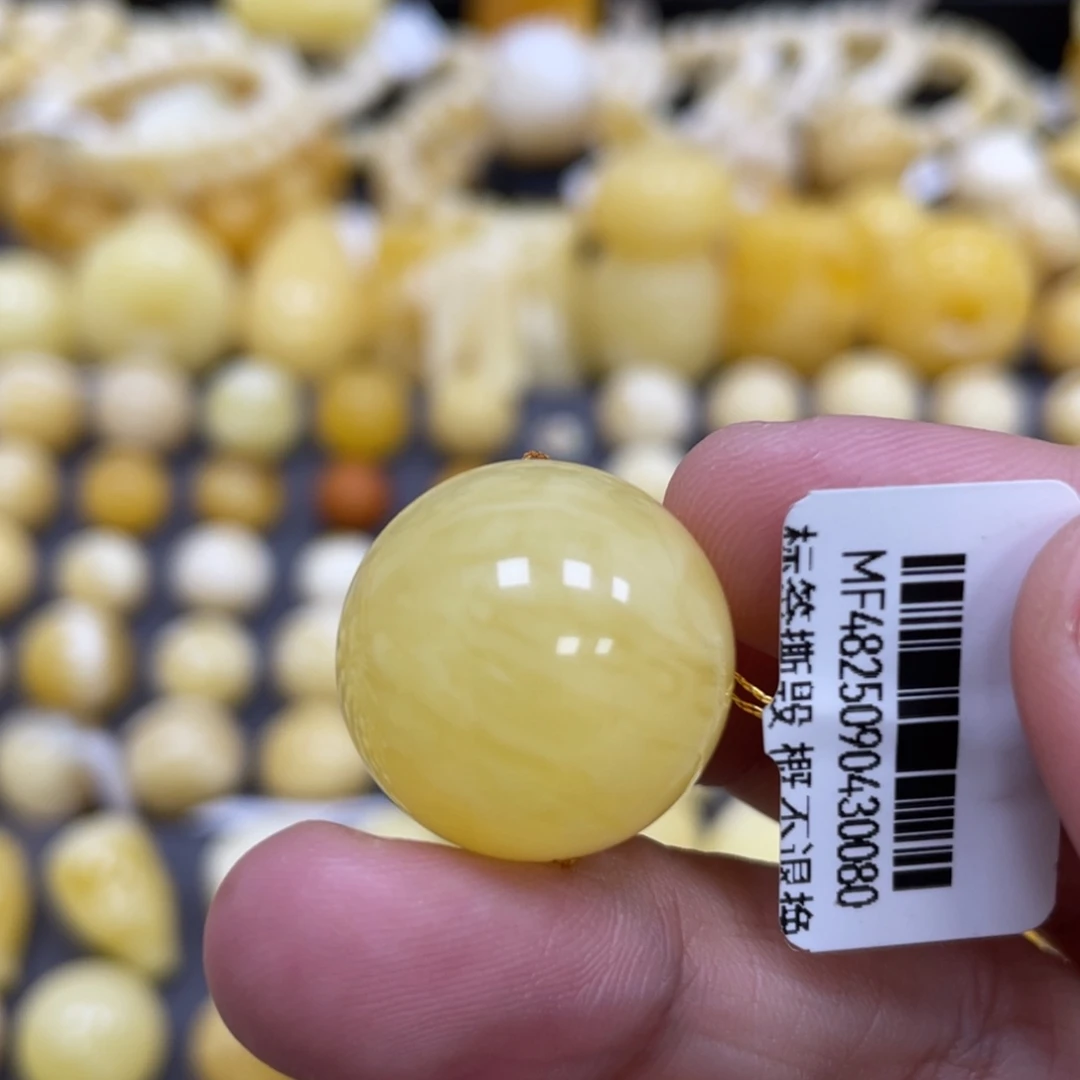 蜜蜡未镶嵌裸石20.1mm