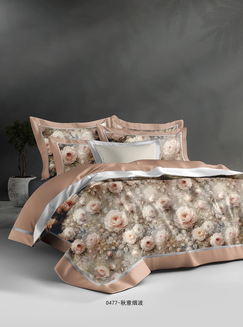 【秋意烟波】48cm*74cm枕套高端舒适亲肤加厚天丝棉枕套一对装