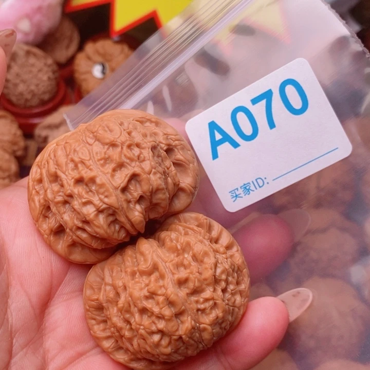 血麒麟45尺070号123