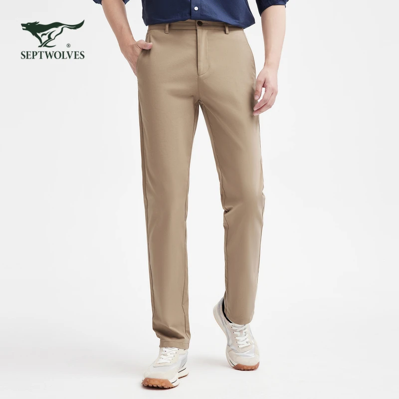 【弹力】七匹狼男装官方春季百搭商务休闲裤舒适透气直筒男长裤2104