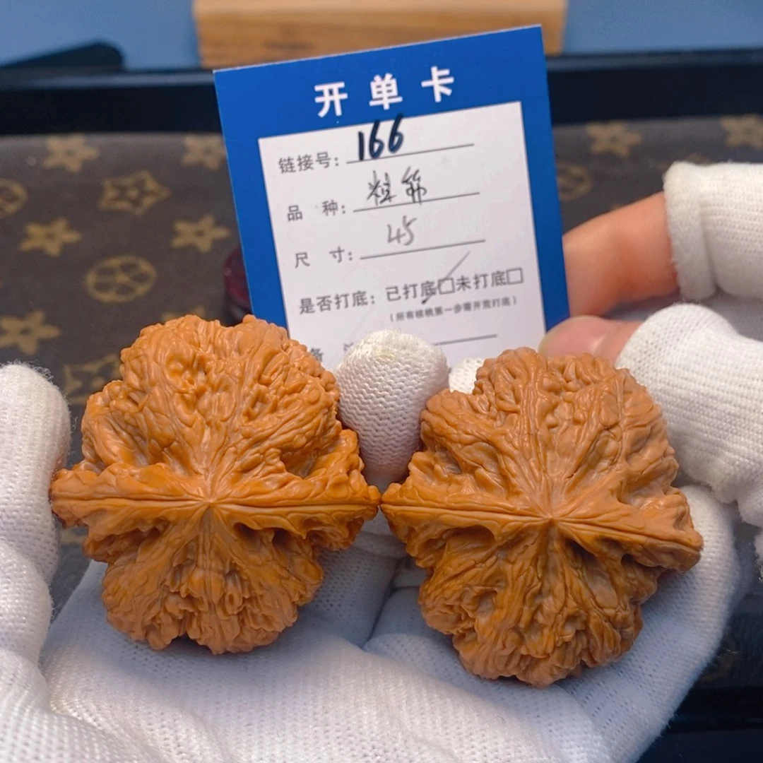 桃核吊坠文玩核桃