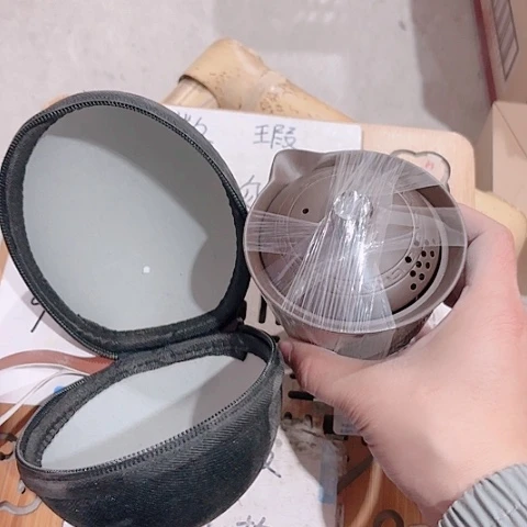 微瑕的一个直播间介意的勿拍