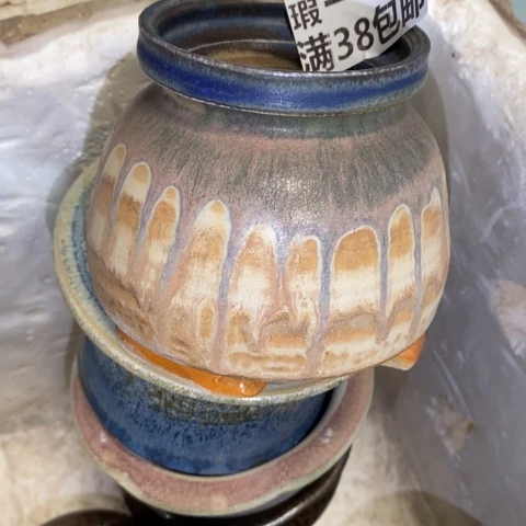 罐1090 微瑕38包邮景德镇陶瓷