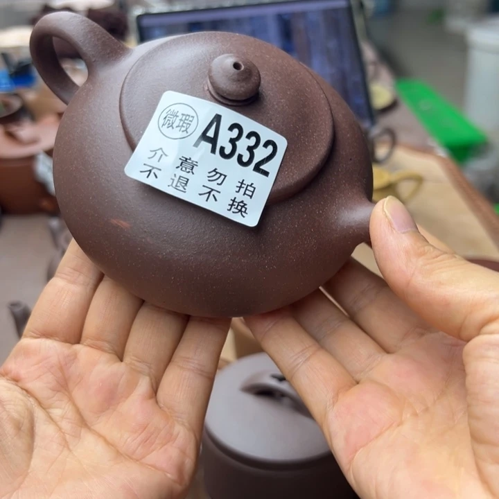 紫砂茶壶紫泥瑕疵大瑕疵220