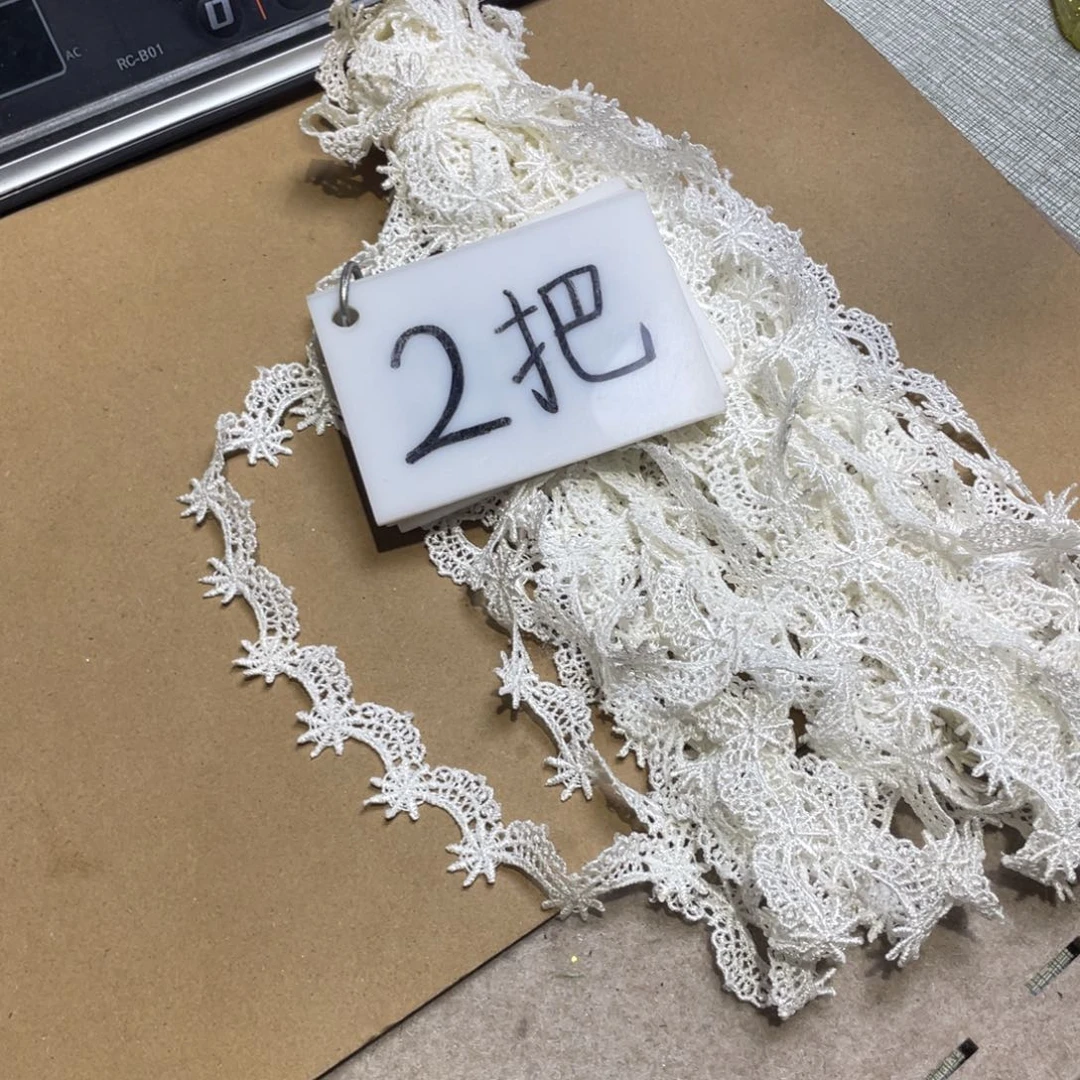 无纺布直播间闪购链接