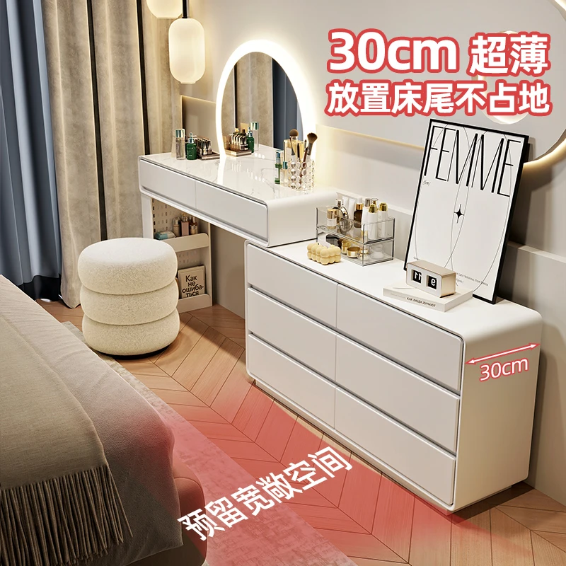 轻奢高级感奶油风极窄30cm宽梳妆台收纳柜一体卧室化妆桌斗柜简约