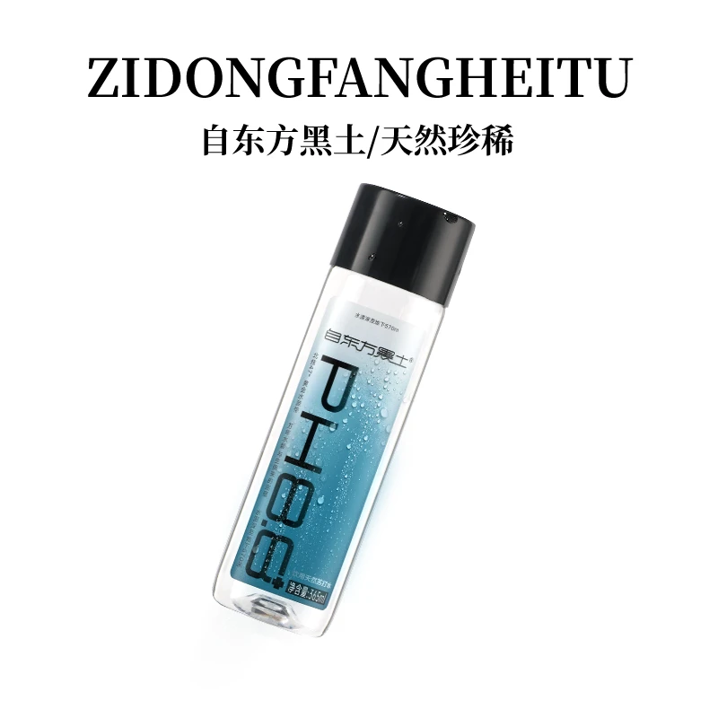 自东方黑土天然苏打水｜365ml*120瓶蕴含均衡矿物质及夏日必备饮品