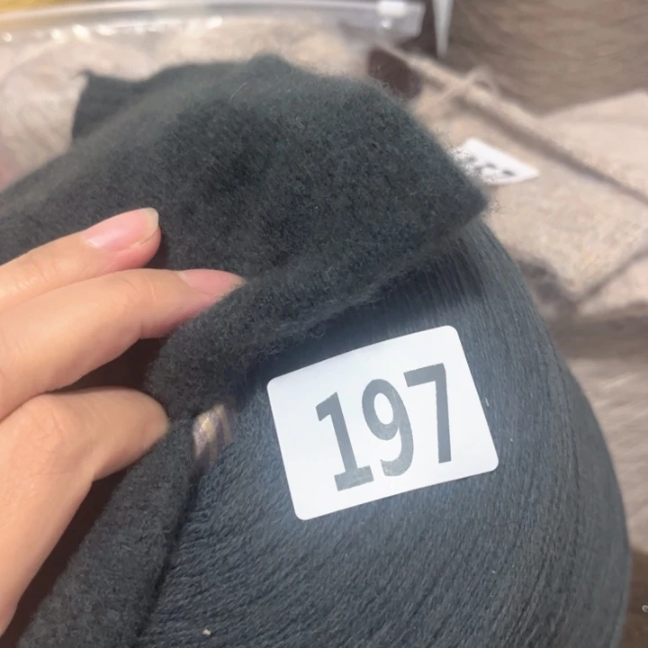 羊绒197花海绿 一斤
