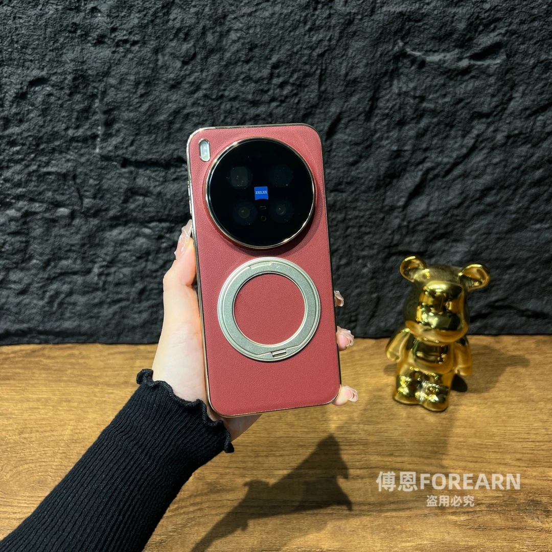 适用于vivox300手机壳vivox300pro磁吸支架x300保护套x300pro后外