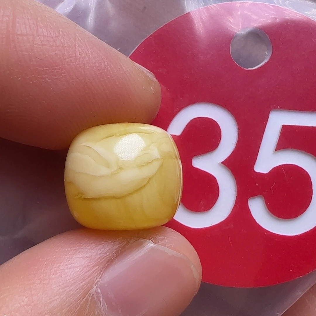 蜜蜡未镶嵌珠宝奇石12mm微瑕