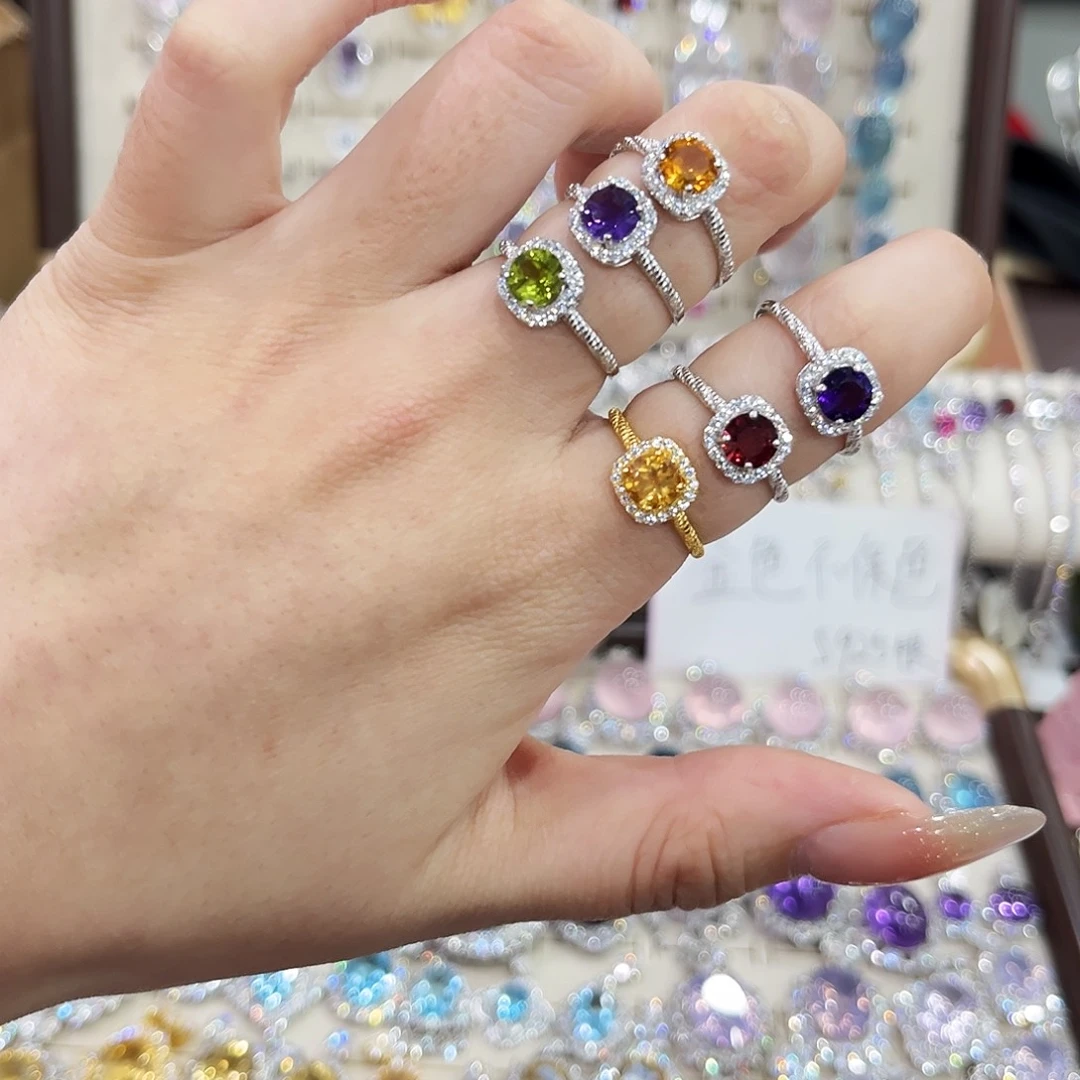 银S925镶嵌戒指烟晶