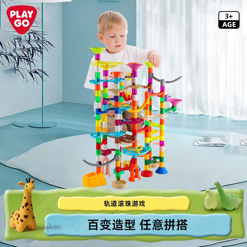 PLAYGO儿童积木玩具滚珠轨道积木弹珠轨道玩具儿童礼物