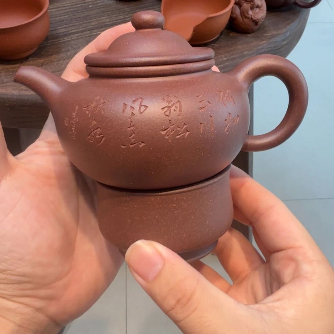 茶壶紫砂小郭紫砂