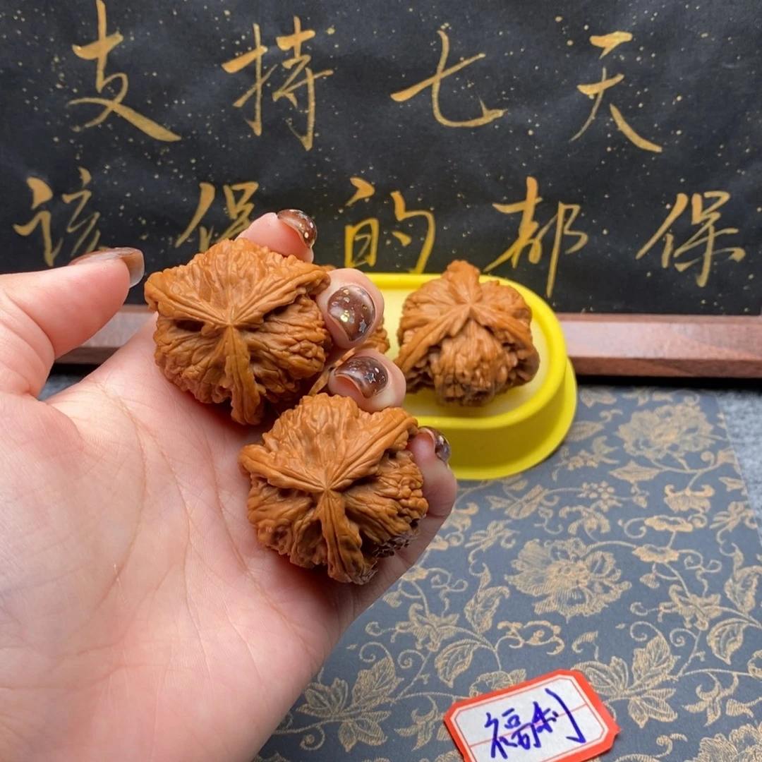 吊坠文玩核桃枫*白狮子