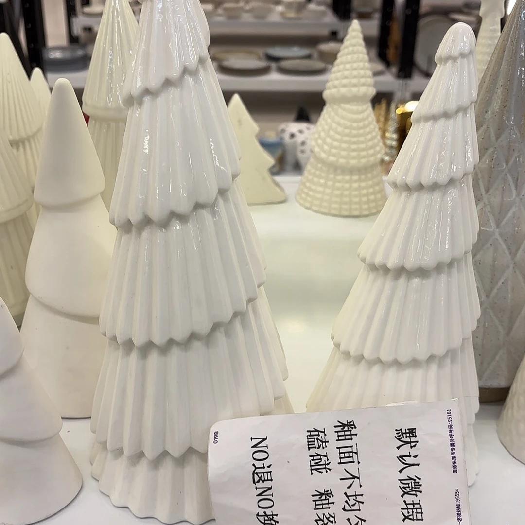 陶瓷陶瓷摆件 默认微瑕 NO退NO 换 普通地区满28包邮