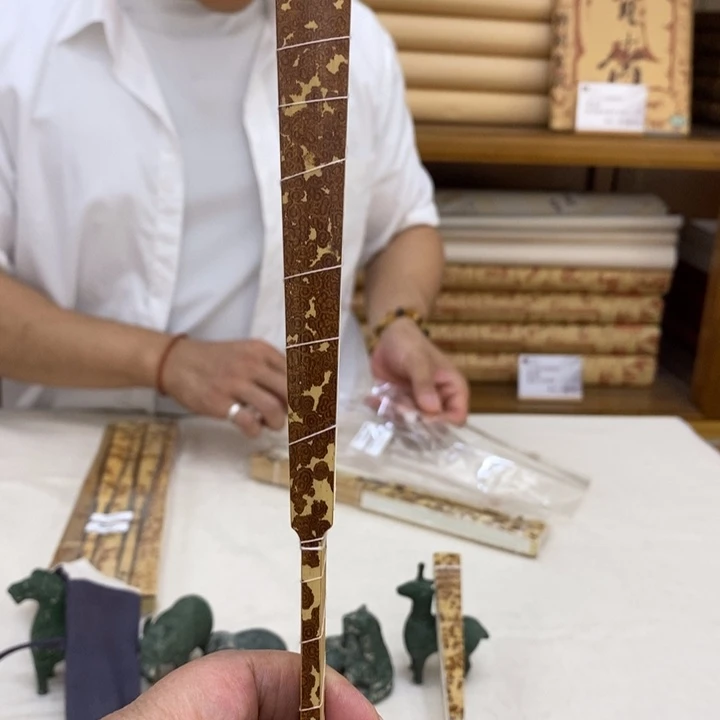 荣宝斋8寸湘妃竹成扇