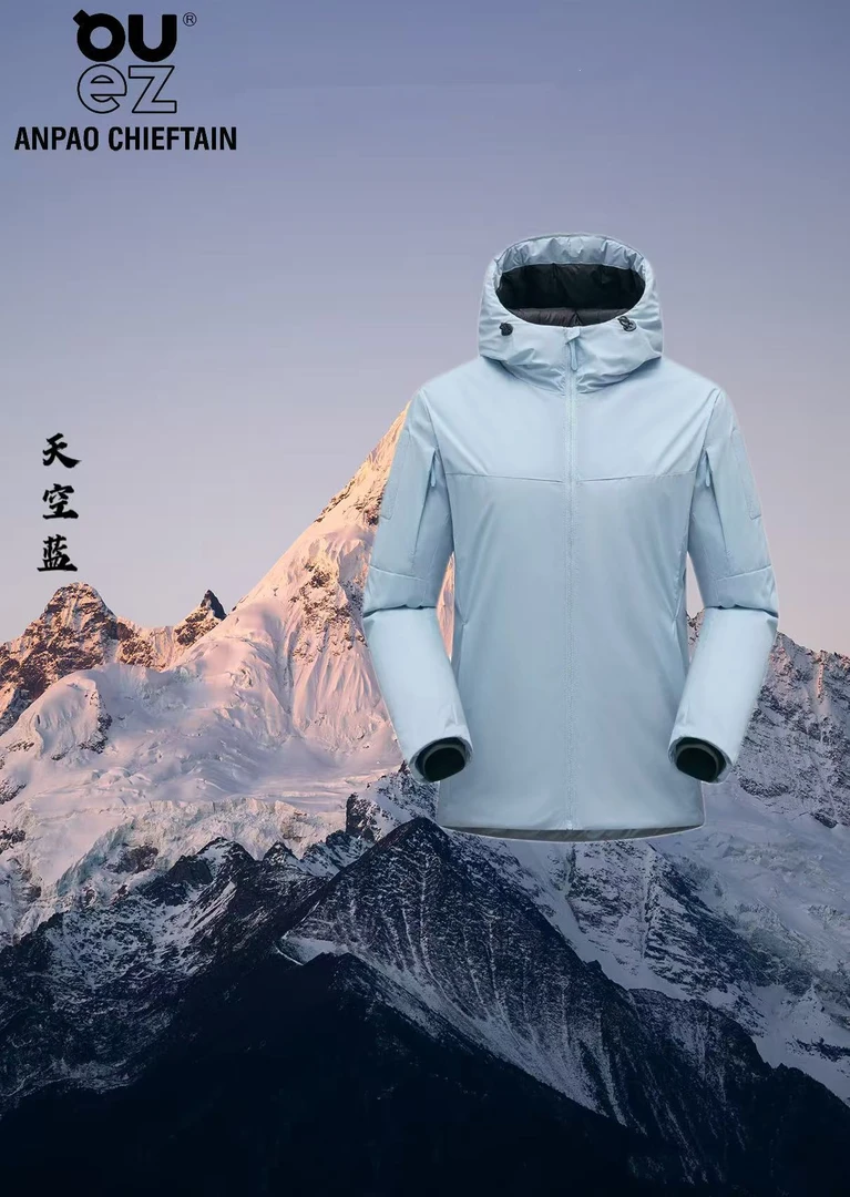 618款轻量阿童木臂章太空棉服-女款