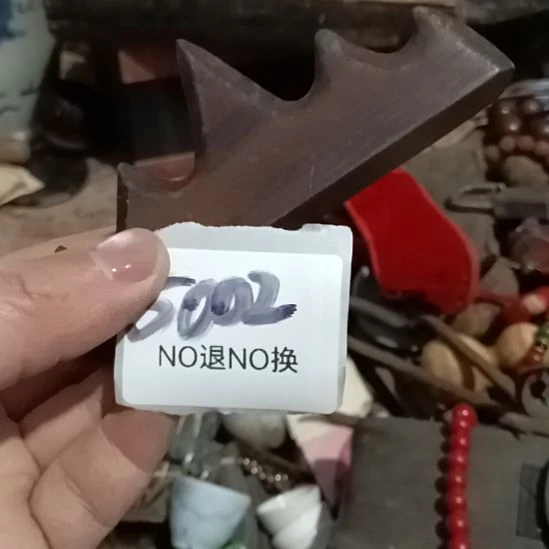 沉***世瓷片5002的工艺品