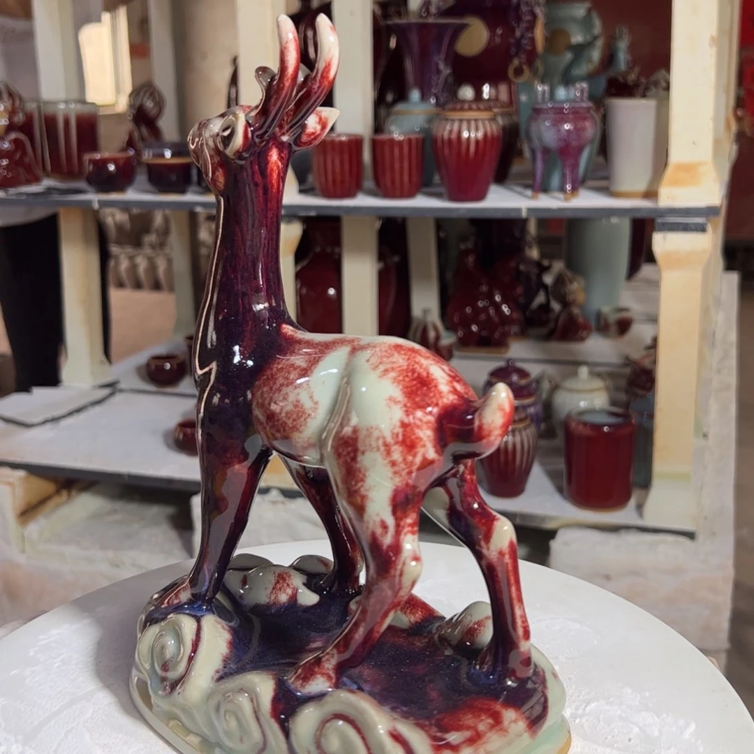 摆件郑家钧窑摆件