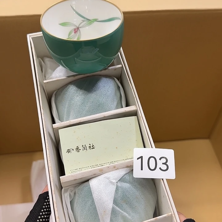 中古物品默认微瑕no退no换