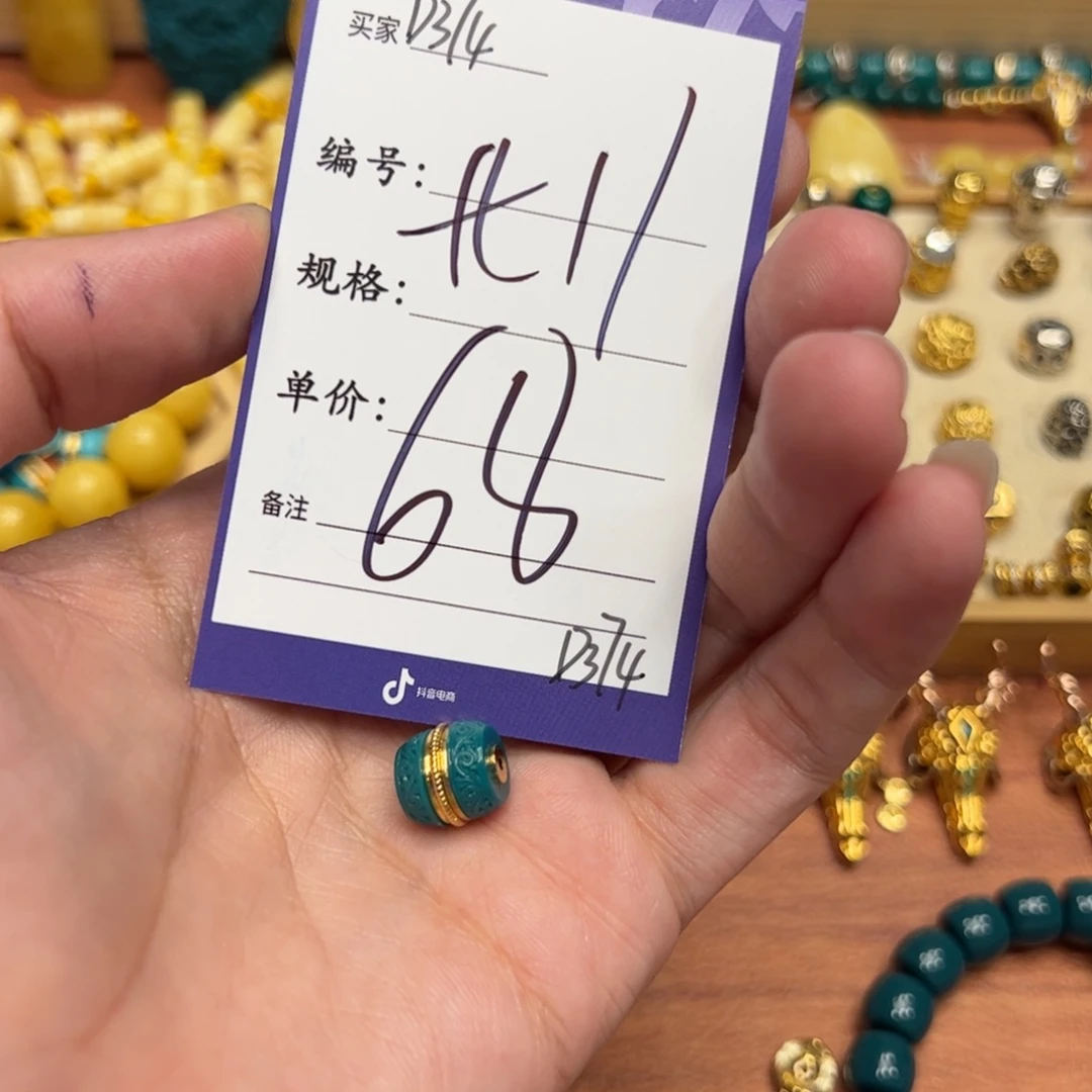 树脂制品啊啊啊啊啊啊啊啊