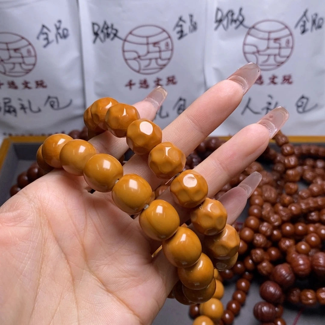 卑***圈猴头核桃手串老型奶酪
