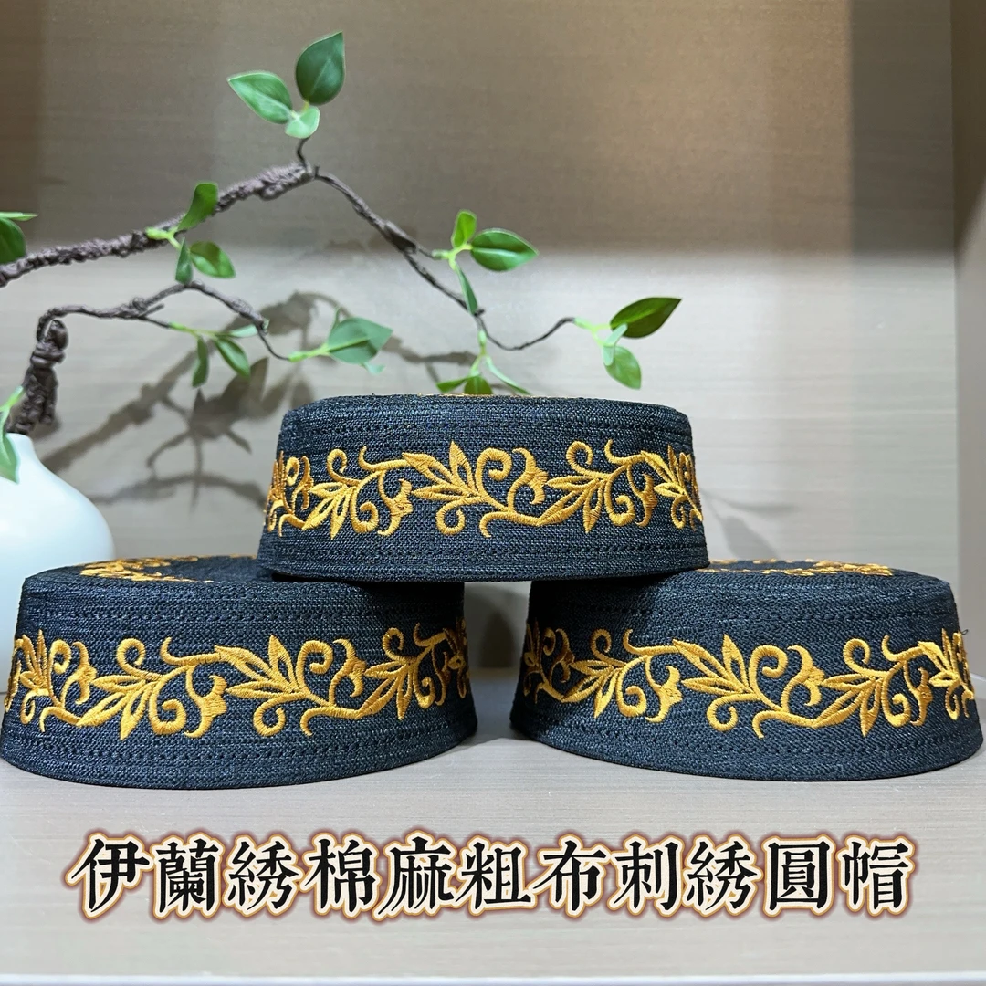 回族男士硬壳绣花圆帽棉麻刺绣回族帽子金色民族风4