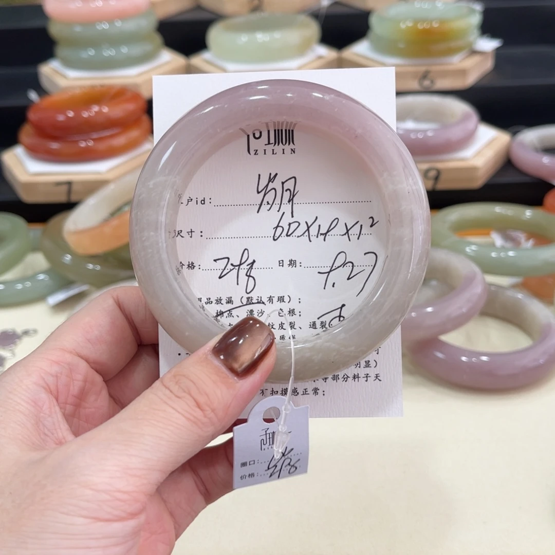 未镶嵌手镯石英质玉ゞ****ゞ