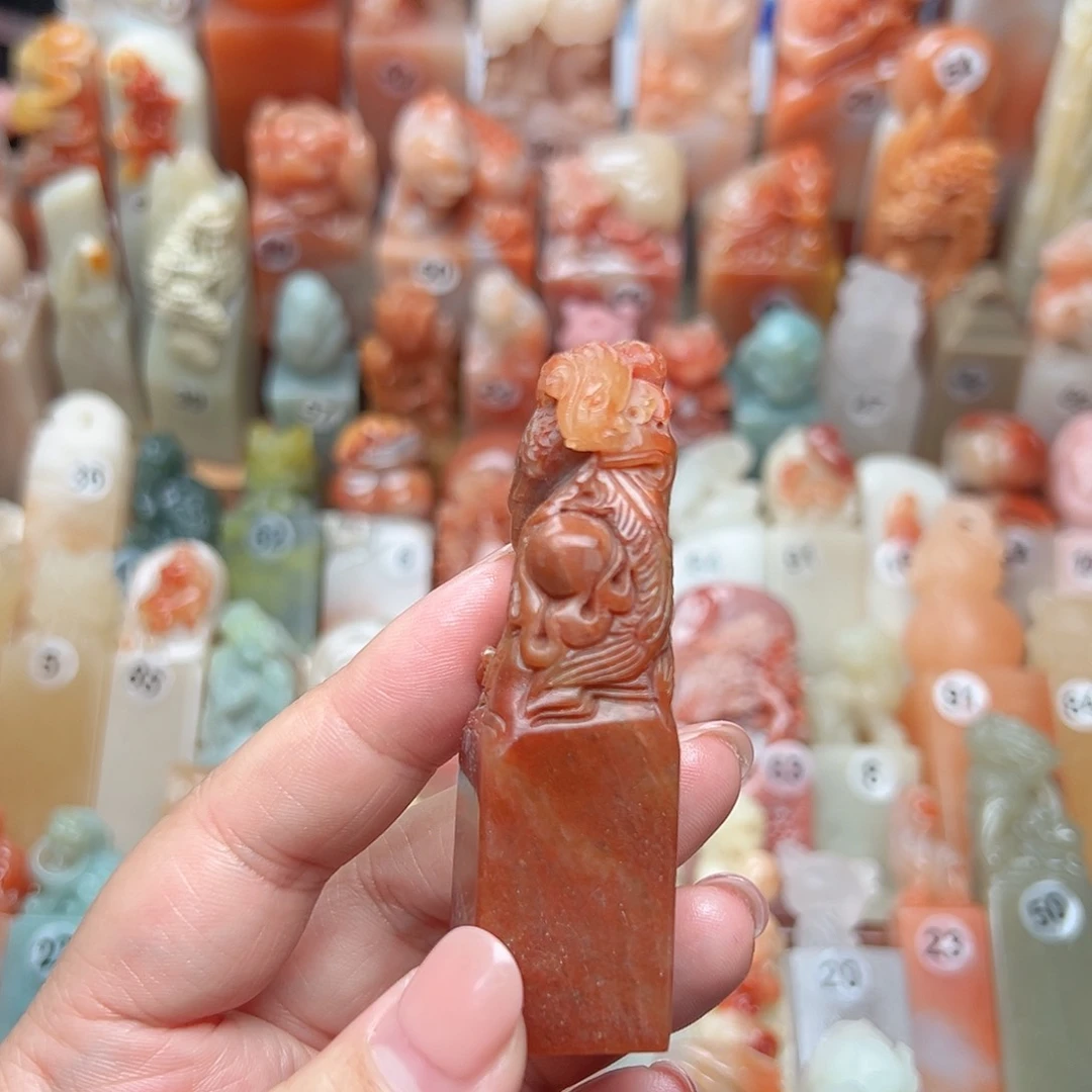 昌化石印石2X2 寿山石