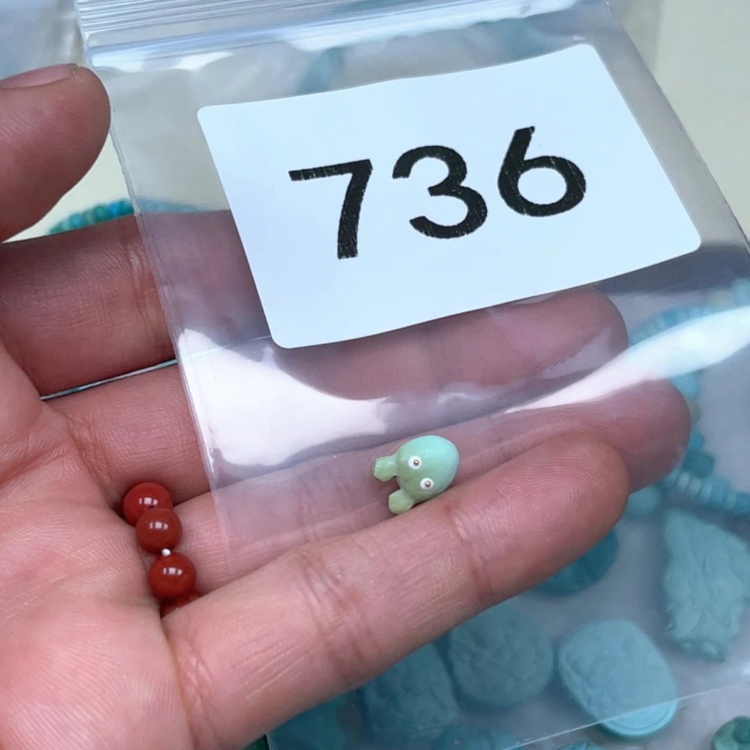 ～***～南红玛瑙未镶嵌珠宝奇石