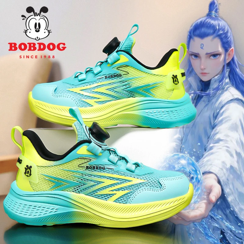 巴布豆大童跑鞋男童鞋儿童运动鞋跑步鞋透气透气学生减震网面