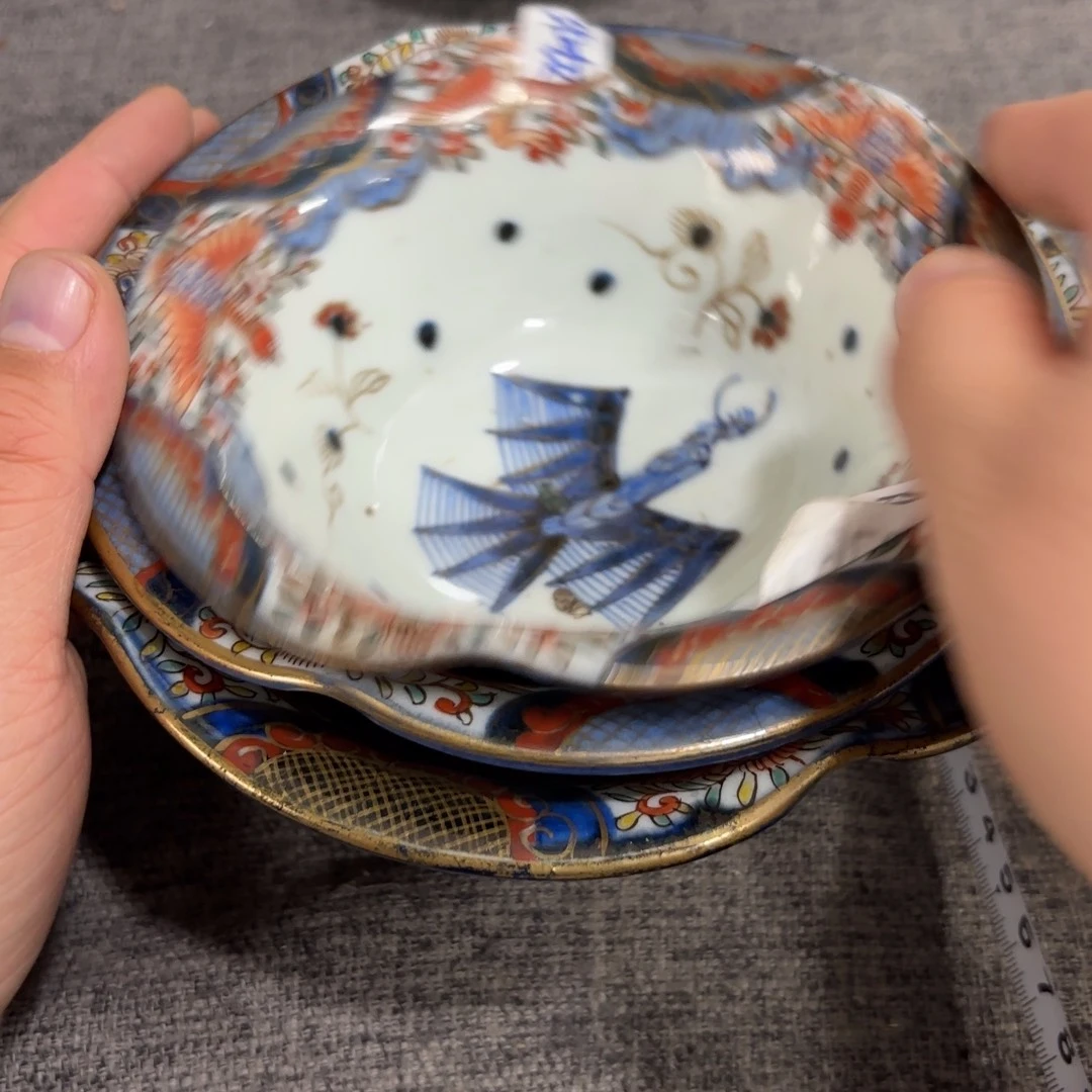 非常好看的物品 The