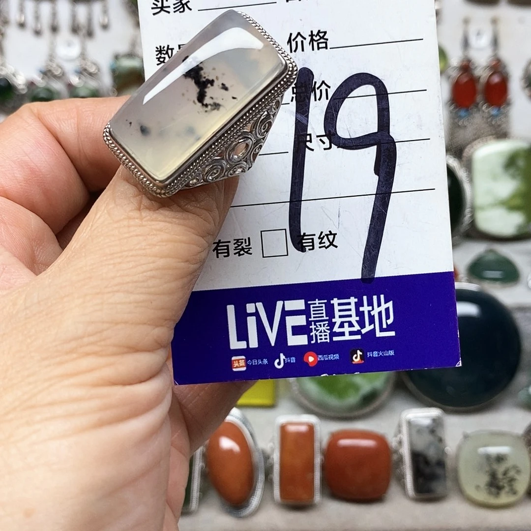 朱***院银S925镶嵌蛇纹石玉戒指